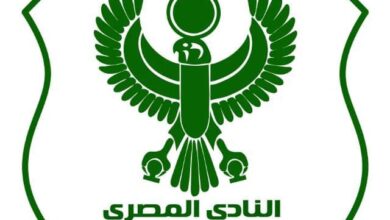 المصري لـ"الهداف" : نطالب كافة الجهات بسرعة فتح باب الحجز لمباراة بيراميدز 