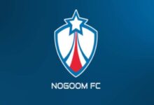 النجوم يطالب إتحاد الكرة بمنع ترخيص الإسماعيلي للمشاركة بدوري الموسم الجديد