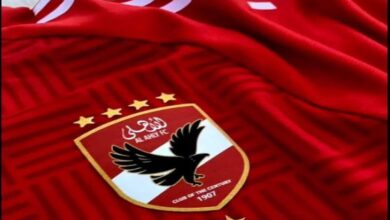 الأهلي