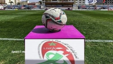 نتائج الجولة الثانية من بطولة القسم الوطني هواة
