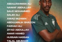 المنتخب السعودي يعلن تشكيله أمام كولومبيا في افتتاح بطولة خوفو الدولية..أعرف التفاصيل؟ 
